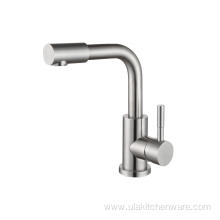 7 shape spout basin faucets